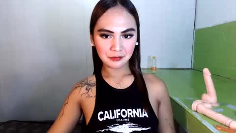 Snapshot of sexycheskax18 chatting on June 8, 2:17 pm pretty Cheska online show from June 8, 2:17 pm