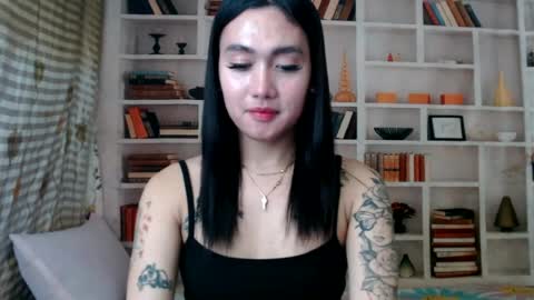 Fiona online show from August 1, 1:21 pm