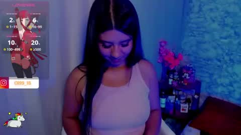 Snapshot of shaden_1 chatting on June 12, 2:10 am Liz online show from June 12, 2:10 am