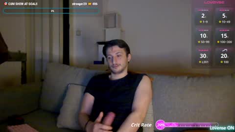 Snapshot of shadysinnerman chatting on December 17, 8:37 pm Sinnermann online show from December 17, 8:37 pm