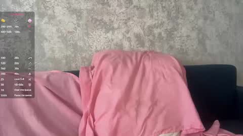 Snapshot of shaecatalina chatting on July 20, 1:13 pm shaecatalina online show from July 20, 1:13 pm