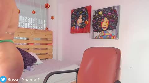 Snapshot of shanon_brown1 chatting on December 28, 12:13 pm Shantal online show from December 28, 12:13 pm