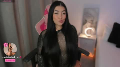 Snapshot of shantall_vidales chatting on May 14, 6:09 am online show from May 14, 6:09 am