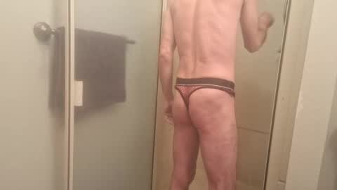 Snapshot of shavedcock720 chatting on February 16, 9:27 pm partycouple2night online show from February 16, 9:27 pm