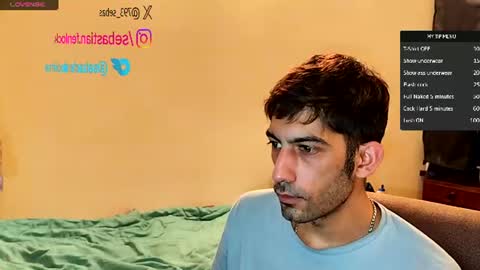 Snapshot of shebas07 chatting on July 29, 6:11 am shebas07 online show from July 29, 6:11 am