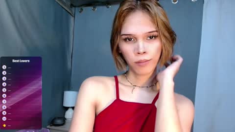 Snapshot of shes_notme chatting on November 19, 2:33 am Lana But you can spell it backwards online show from November 19, 2:33 am