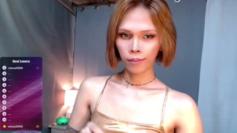 Lana But you can spell it backwards online show from November 26, 3:40 am