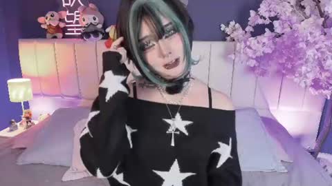 Snapshot of shizuko___ chatting on July 30, 8:52 pm Valentina online show from July 30, 8:52 pm