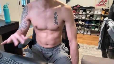 Snapshot of shy_asian_guy01 chatting on February 28, 4:31 pm Chris online show from February 28, 4:31 pm