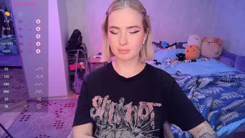 Effie online show from February 5, 1:54 pm