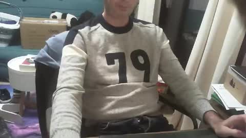 shyfrenchcock online show from January 11, 4:45 pm