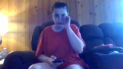 Snapshot of shylee538825 chatting on October 23, 2:05 pm shylee538825 online show from October 23, 2:05 pm