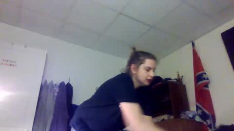 Snapshot of shylee538825 chatting on November 9, 10:19 pm shylee538825 online show from November 9, 10:19 pm