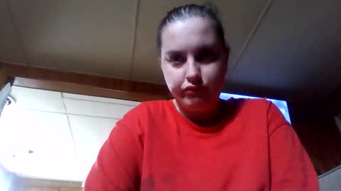 Snapshot of shylee538825 chatting on November 15, 5:42 pm shylee538825 online show from November 15, 5:42 pm