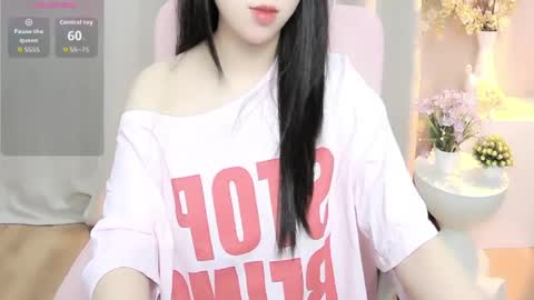 nana online show from June 19, 1:10 am