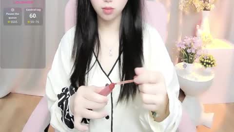 nana online show from June 21, 1:08 am