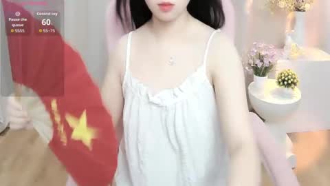 nana online show from July 14, 1:08 am