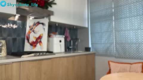 Snapshot of shyrubate chatting on February 19, 6:42 am Aurora online show from February 19, 6:42 am