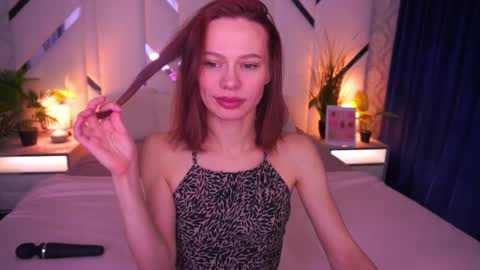 shyysiren online show from February 1, 9:08 am