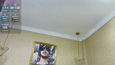 Sia online show from July 1, 11:34 am