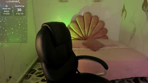 Snapshot of siafoxx_ chatting on July 7, 9:30 pm siafoxx_ online show from July 7, 9:30 pm