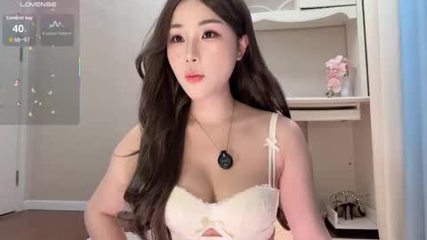 Snapshot of sililis chatting on March 17, 5:55 am sililis online show from March 17, 5:55 am