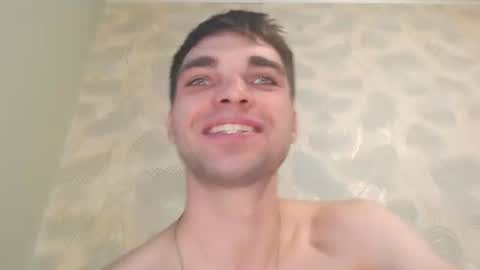 Snapshot of simbo_cool chatting on June 13, 2:48 pm Simba online show from June 13, 2:48 pm