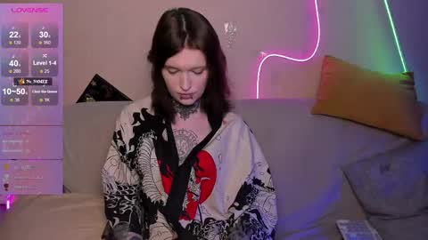 Simona online show from April 25, 8:28 pm