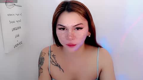 call me nath online show from January 1, 3:03 pm