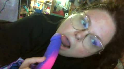 Snapshot of siofra chatting on July 16, 11:00 pm Siofra online show from July 16, 11:00 pm