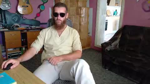 Snapshot of sir_pelo_iv chatting on July 2, 9:59 am I am The Fourth and only Sir. Pelo online show from July 2, 9:59 am