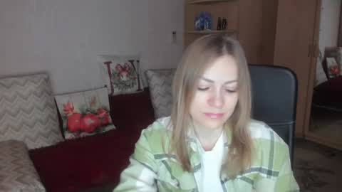 sirenasilk online show from January 8, 11:12 am