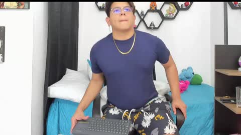 Siul Thompson online show from January 17, 3:12 am