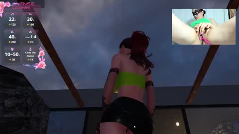 Snapshot of sixelaando chatting on February 18, 3:21 pm sixelaando online show from February 18, 3:21 pm