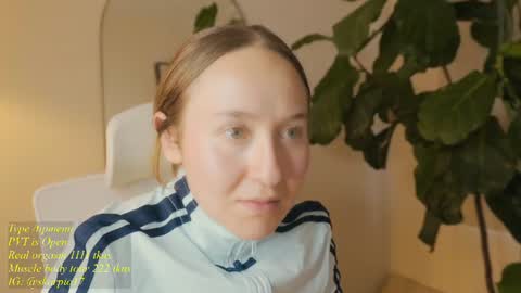 Snapshot of skarpio17 chatting on July 13, 10:34 pm Im Scarlett ONLINE 5pm-10pm NYC time online show from July 13, 10:34 pm