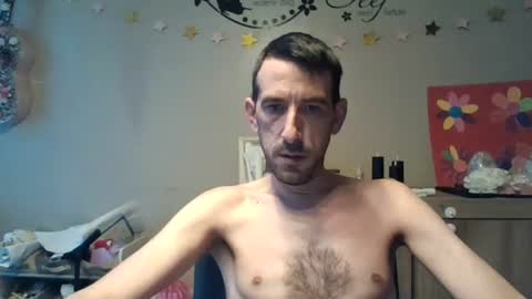 SkinnyBigCock2 online show from July 12, 6:59 am