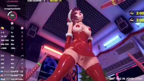 Snapshot of skyeanette chatting on December 14, 2:17 am SkyeAnette online show from December 14, 2:17 am