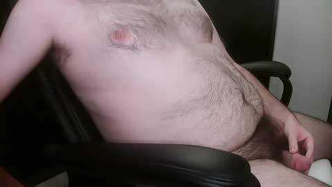 Snapshot of skygreen9456 chatting on January 1, 5:33 pm skygreen9456 online show from January 1, 5:33 pm