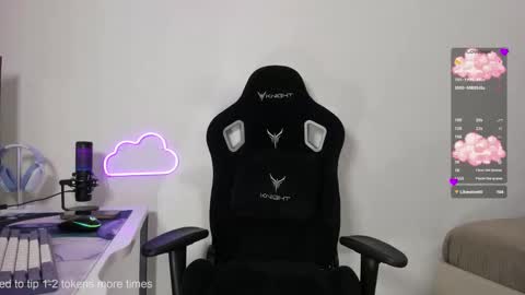 Snapshot of skyqueeni chatting on November 27, 8:49 am Nastya online show from November 27, 8:49 am