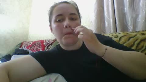 Snapshot of skyressie333 chatting on May 21, 7:10 pm skyressie333 online show from May 21, 7:10 pm