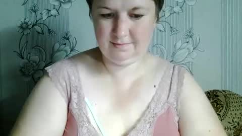 Snapshot of skywithyou_ chatting on July 19, 7:17 pm Kate online show from July 19, 7:17 pm