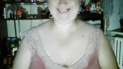 Snapshot of skywithyou_ chatting on July 21, 6:54 pm Kate online show from July 21, 6:54 pm