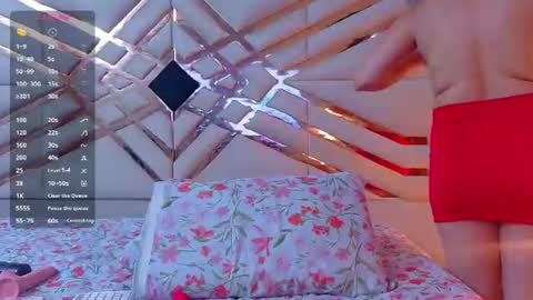 MARCELA online show from August 1, 12:37 pm