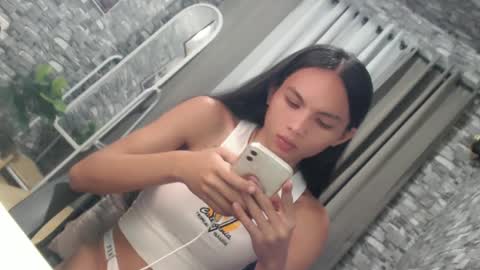 CHIE CHIE online show from February 17, 10:25 pm