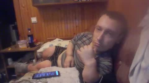 PIST PIST online show from November 18, 4:33 pm