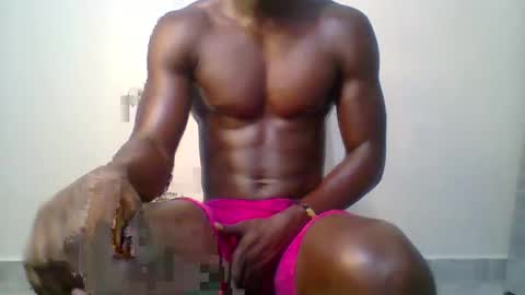 papi online show from December 11, 6:58 am