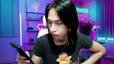 snow_2000 online show from June 27, 1:43 am