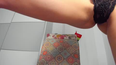 Snapshot of snow_flakee chatting on December 6, 4:58 am Maria online show from December 6, 4:58 am