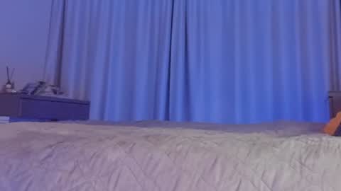 Snapshot of snsme chatting on December 8, 5:44 pm S online show from December 8, 5:44 pm