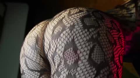 Snapshot of snsme chatting on January 13, 6:35 pm S online show from January 13, 6:35 pm